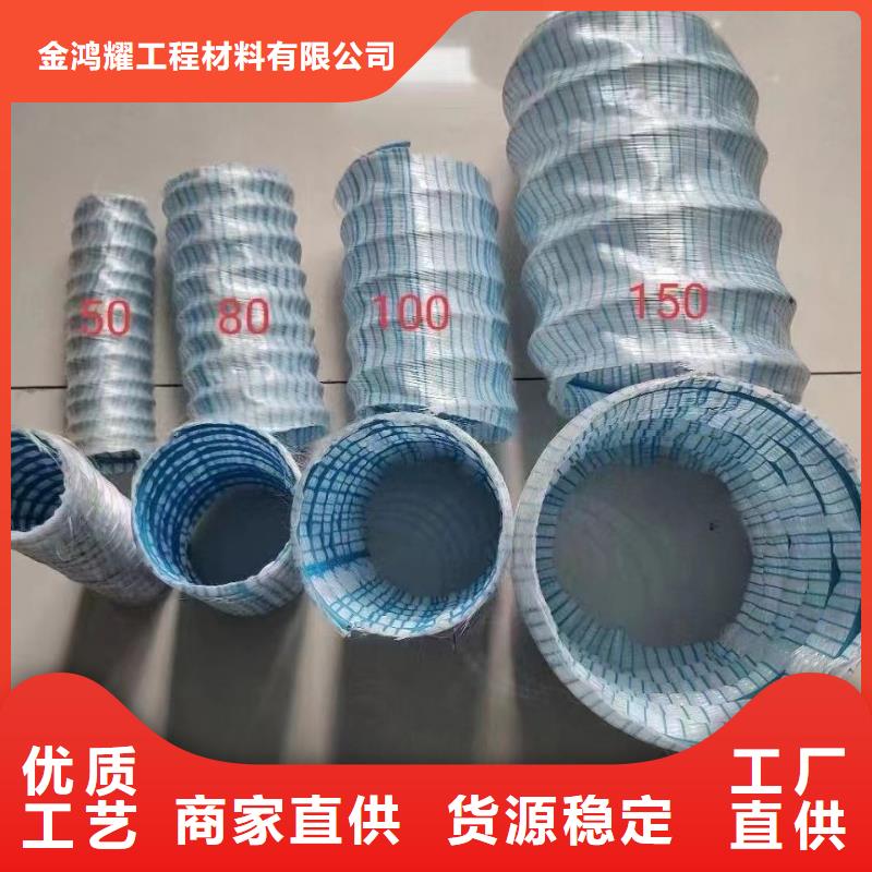 透水軟管規(guī)格-透水軟管規(guī)格批發(fā)