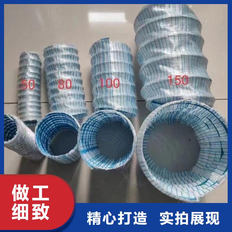 軟式透水管銅止水生產(chǎn)廠家嚴(yán)格把控質(zhì)量
