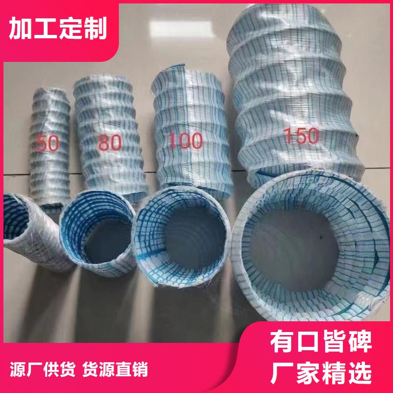 專業(yè)生產(chǎn)制造硬式透水管廠家