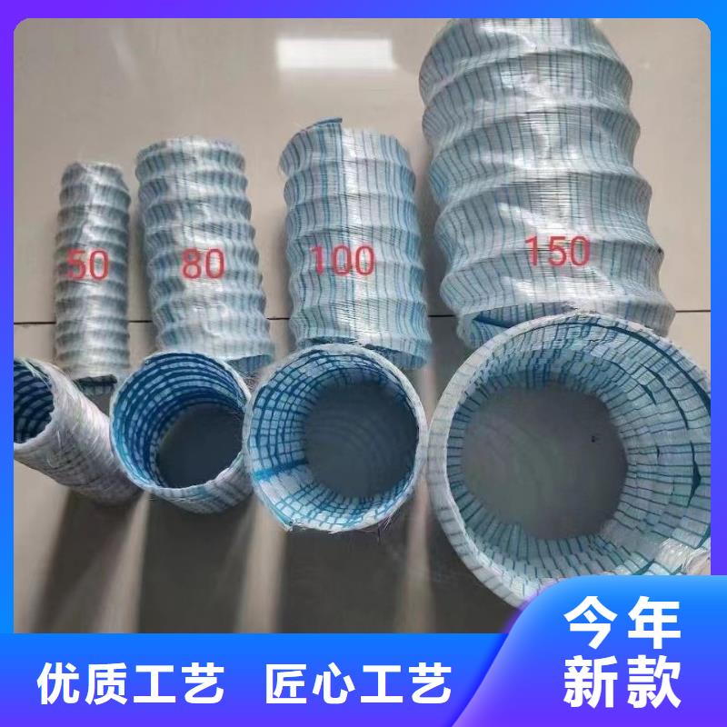 hbpe硬式透水管客戶至上