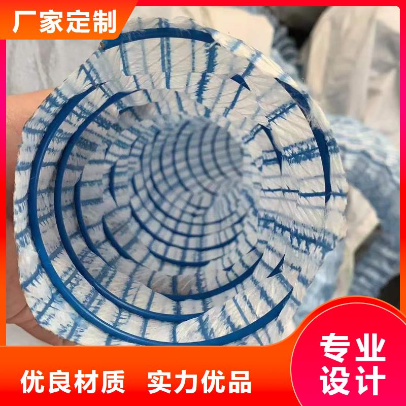 用戶喜愛的透水軟管哪里有生產(chǎn)廠家