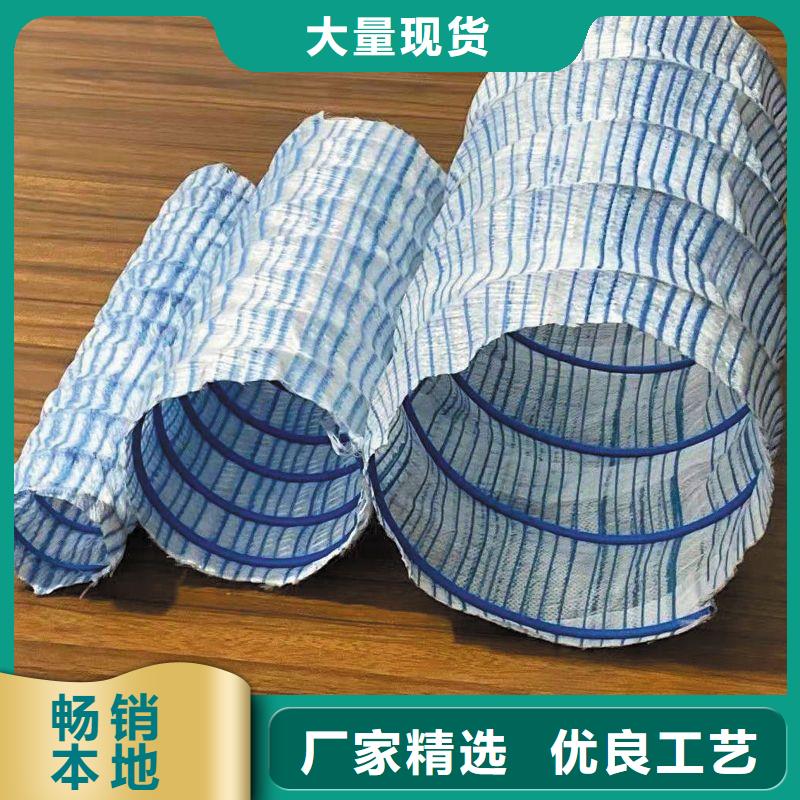 本地性?xún)r(jià)比高的硬式透水管廠家廠家