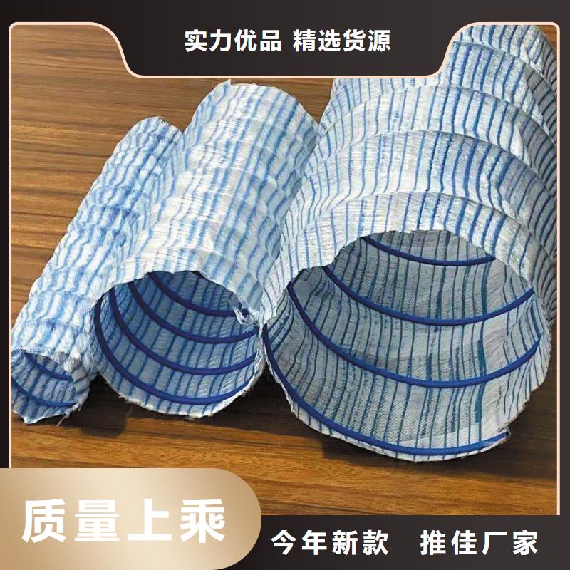 軟式透水管多少錢一米發(fā)貨快品質(zhì)高
