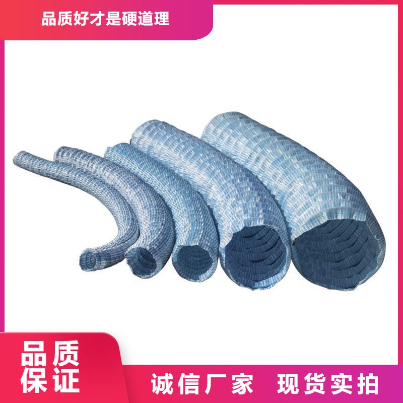軟式透水管多少錢一米發(fā)貨快品質(zhì)高