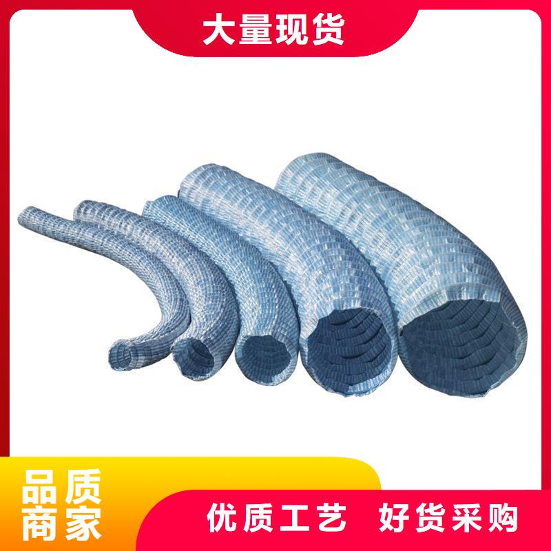 本地性?xún)r(jià)比高的硬式透水管廠家廠家
