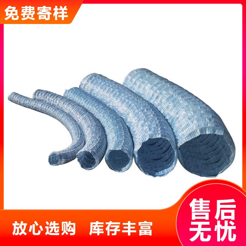 透水軟管接頭處理大品牌品質(zhì)優(yōu)