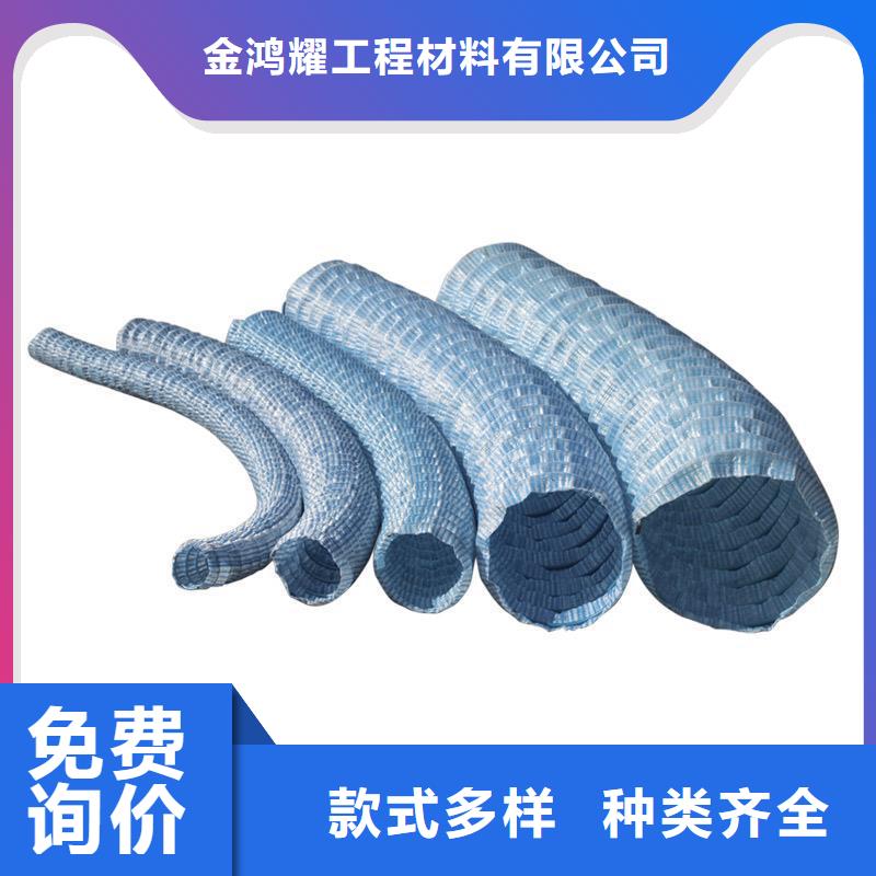 透水軟管價(jià)格廠家、定制透水軟管價(jià)格