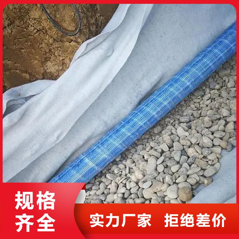 透水軟管接頭處理大品牌品質(zhì)優(yōu)
