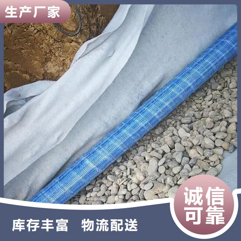 優(yōu)質(zhì)的雙壁打孔波紋管廠家廠家