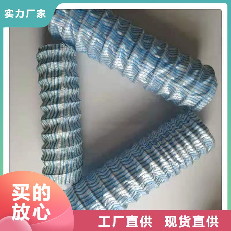 透水軟管價(jià)格廠家、定制透水軟管價(jià)格