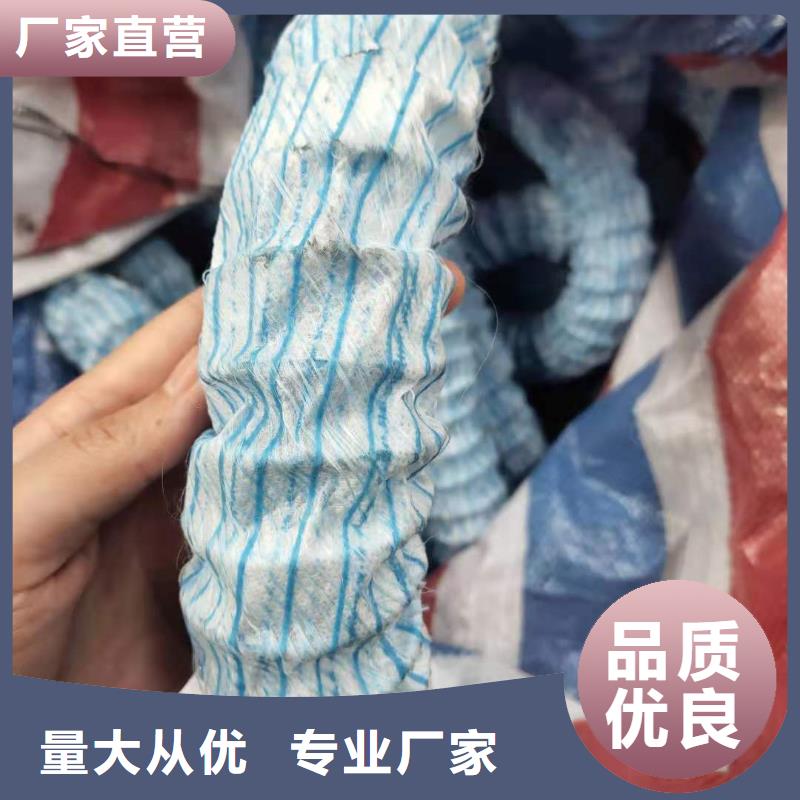 软式透水管图片-软式透水管图片厂家直销