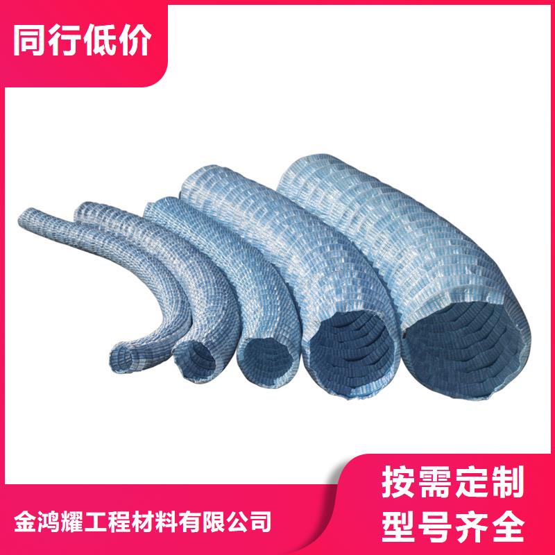 現(xiàn)貨供應(yīng)透水軟管廠家_品牌廠家