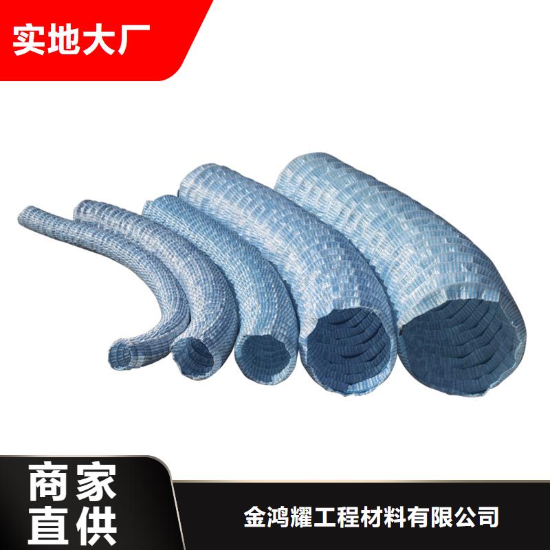 質(zhì)量優(yōu)的透水軟管廠家直銷實體廠家