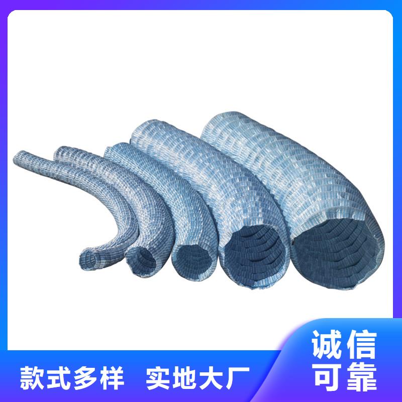 2025專業(yè)定制#軟式透水管圖片公司#歡迎咨詢