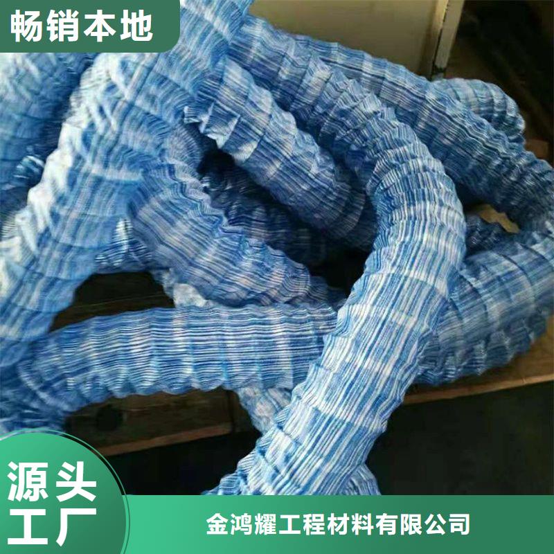 透水軟管多少錢一米設備生產(chǎn)廠家