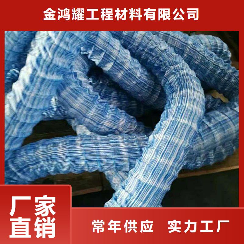 软式透水管图片-软式透水管图片厂家直销