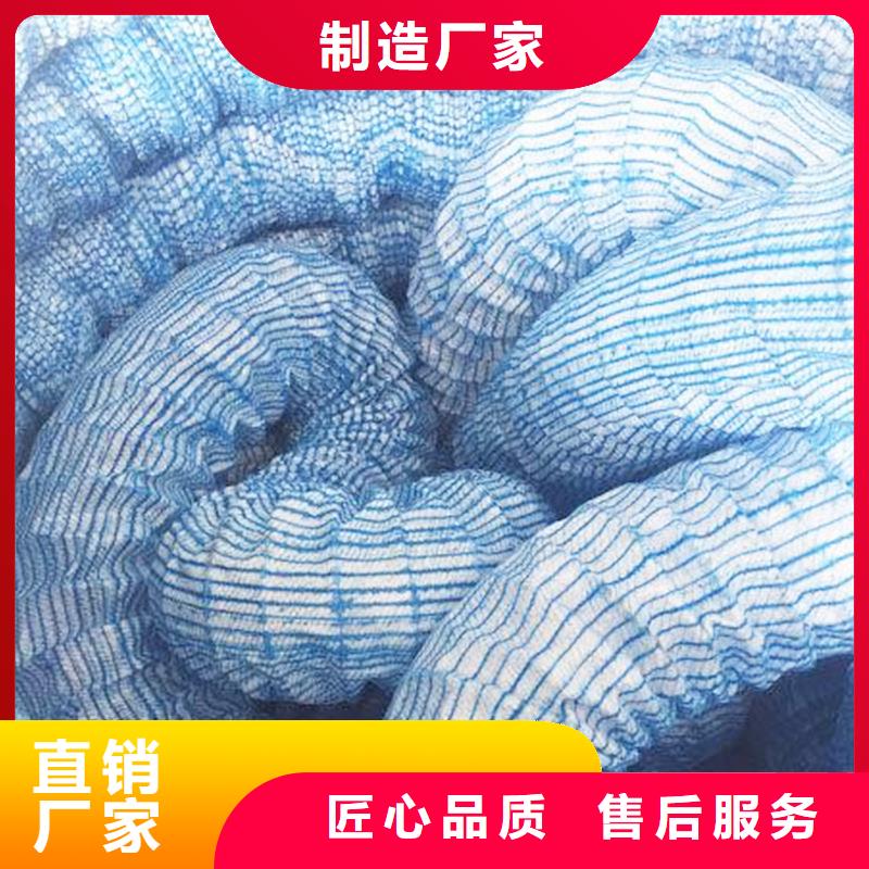 軟式透水管廠家采購廠家