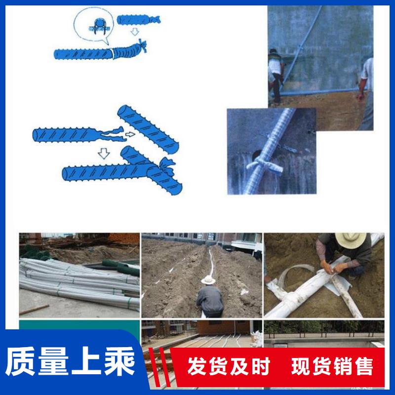 歡迎訪問##透水軟管規(guī)格價格##