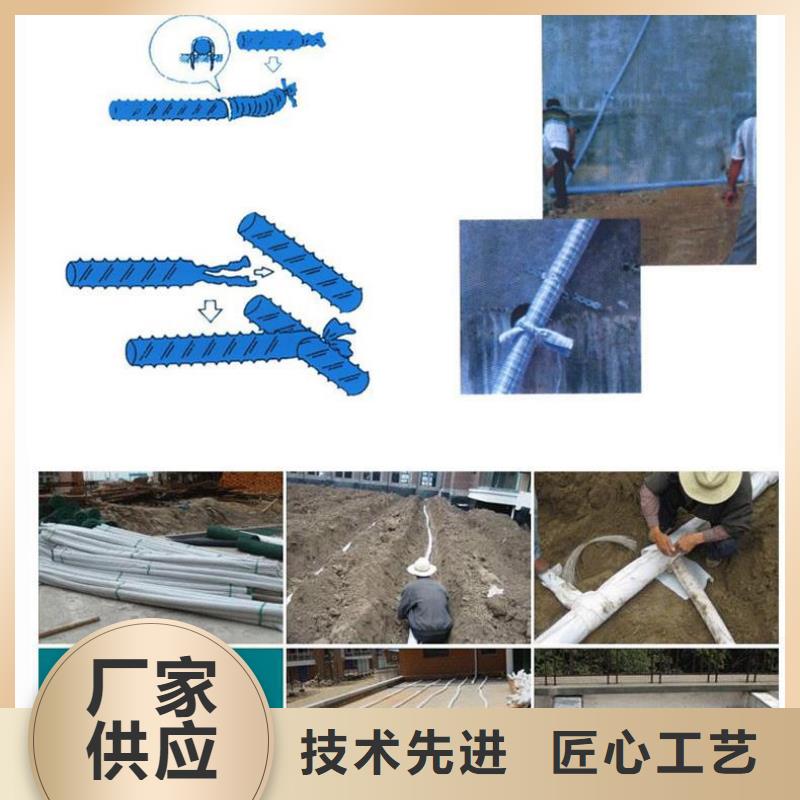 买透水软管厂家必看-欢迎选购