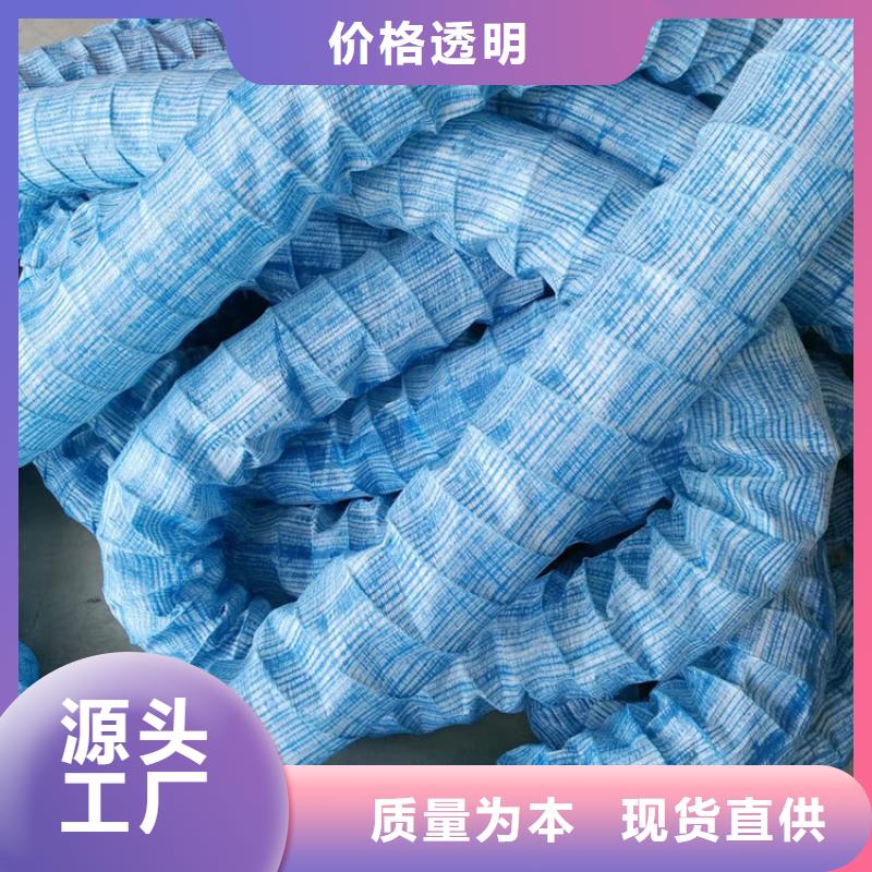 硬式透水管廠家-硬式透水管廠家質(zhì)優(yōu)價(jià)廉
