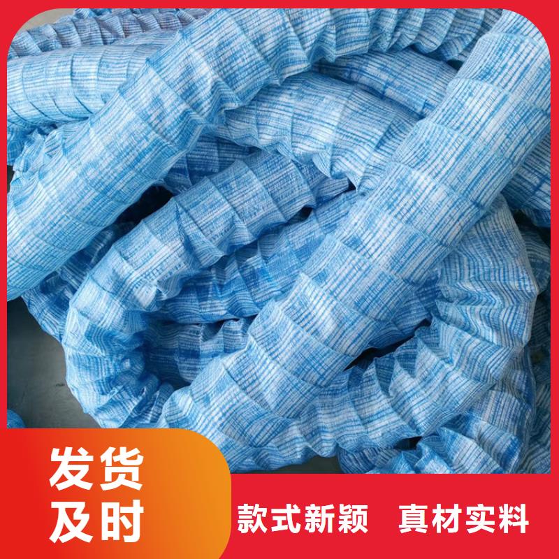 【軟式透水管】銅止水生產(chǎn)廠家送貨上門