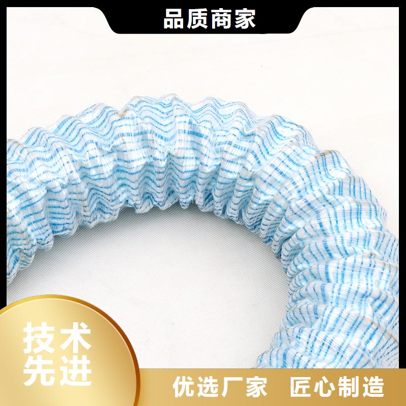 软式透水管厂家新品
