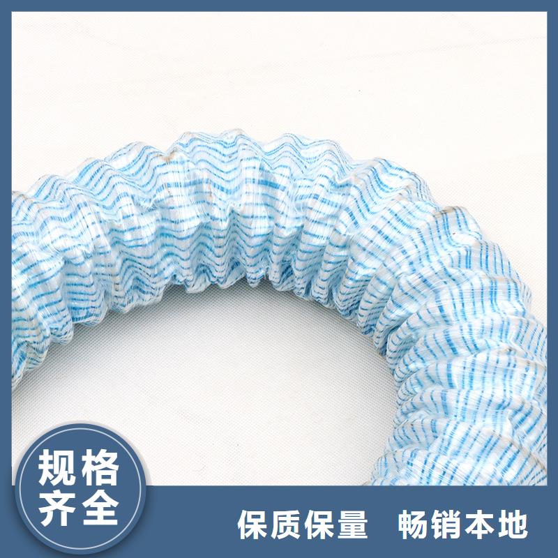透水軟管多少錢一米設備生產(chǎn)廠家