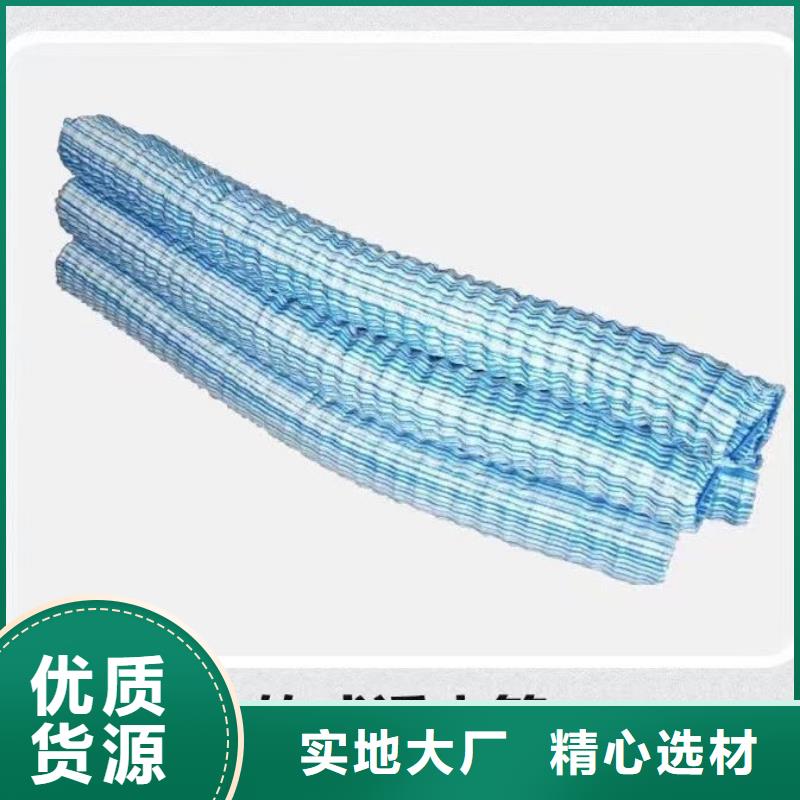 質(zhì)量優(yōu)的透水軟管廠家直銷實體廠家