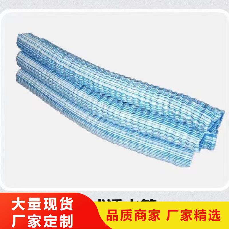 买软式透水管图片必看-来电咨询