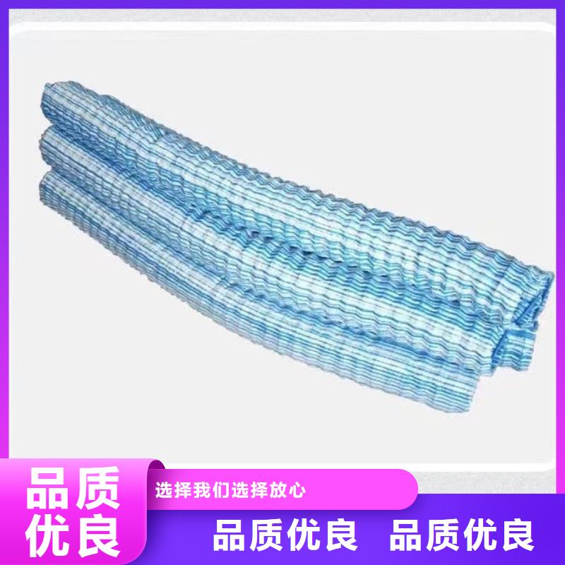 本地性?xún)r(jià)比高的硬式透水管廠家廠家