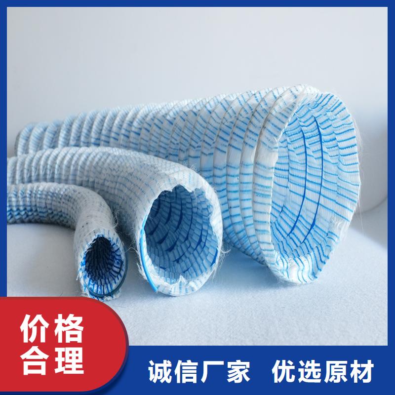 優(yōu)惠的軟式透水管價格生產(chǎn)廠家
