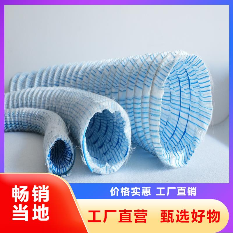 軟式透水管標(biāo)準多少錢