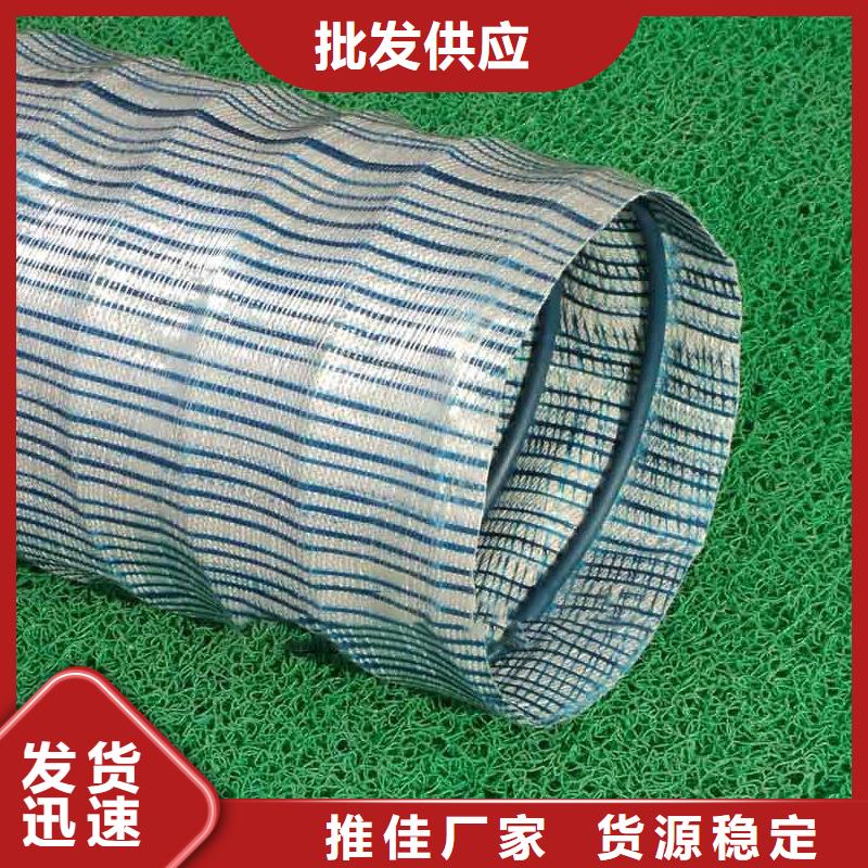 靠譜的透水軟管價(jià)格供貨商