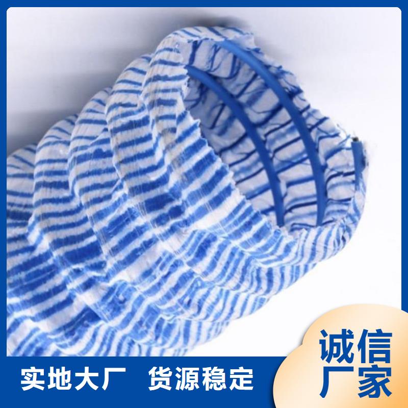 透水軟管接頭處理-透水軟管接頭處理供貨商