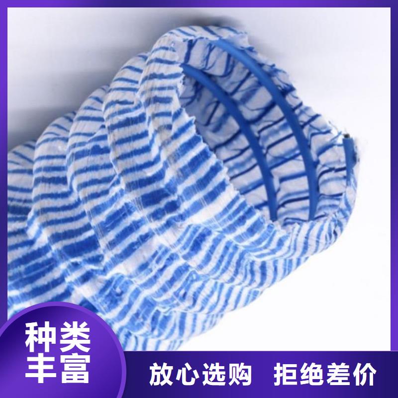 價格低的硬式透水管廠家生產廠家