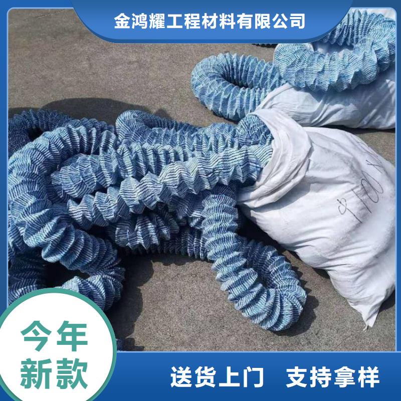 透水軟管多少錢一米設備生產(chǎn)廠家