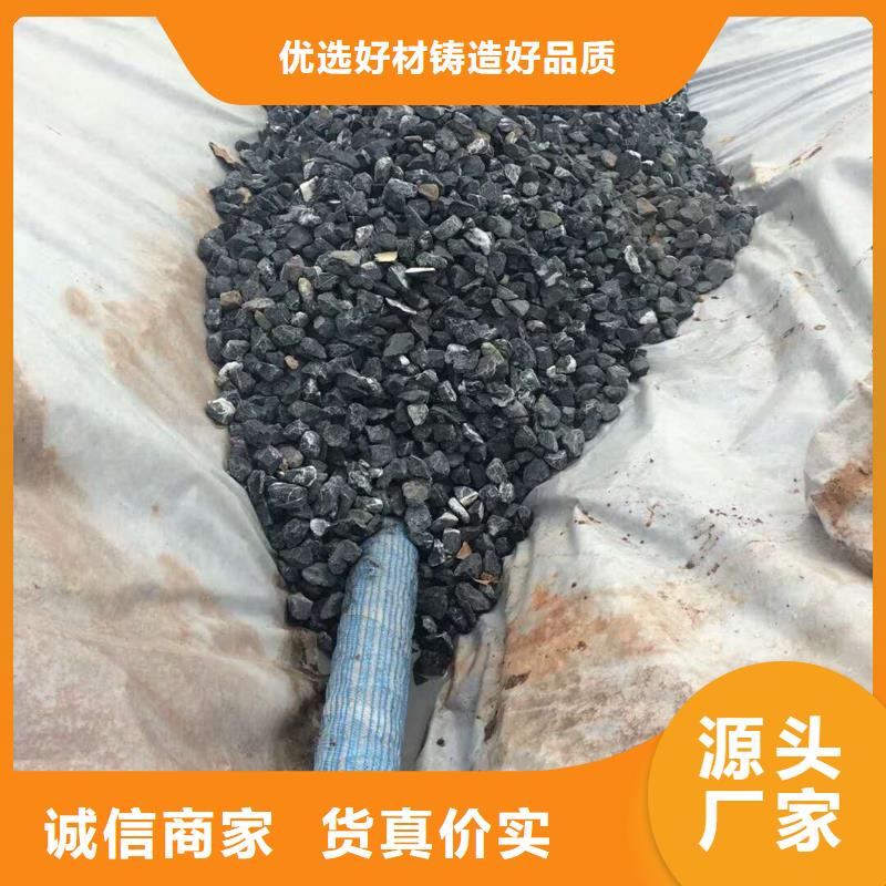 纵横加筋透水管生产