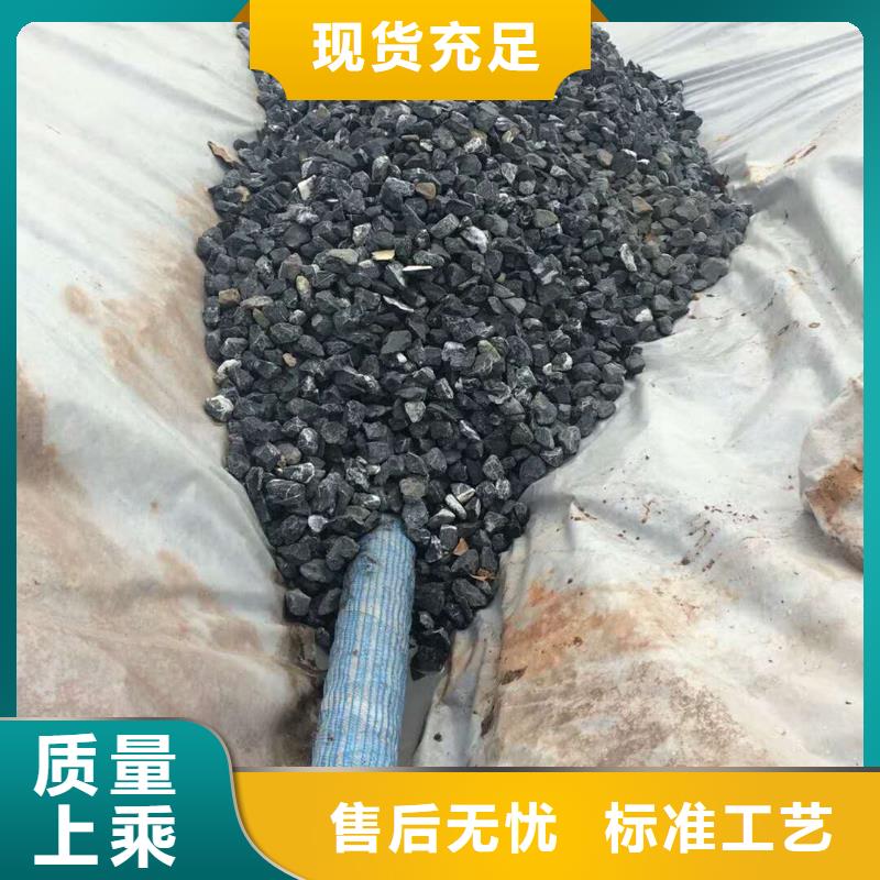 透水軟管價(jià)格質(zhì)量?jī)?yōu)異