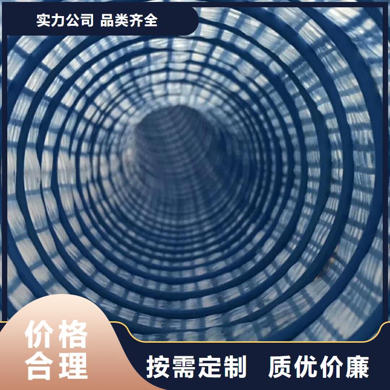硬式透水管生產(chǎn)廠家、批發(fā)商