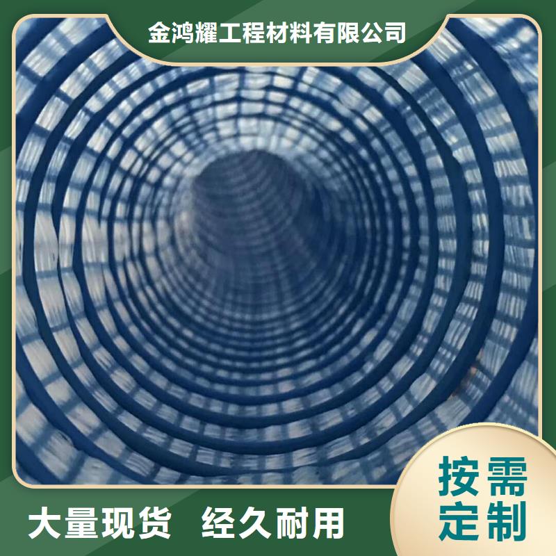 2025實(shí)體廠家#軟式透水管多少錢#來電優(yōu)惠