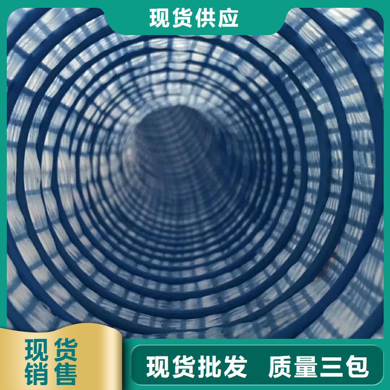pvc軟式透水管低于市場價