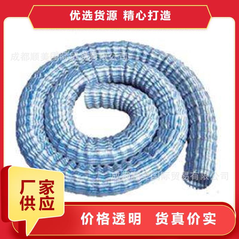 hbpe硬式透水管客戶至上