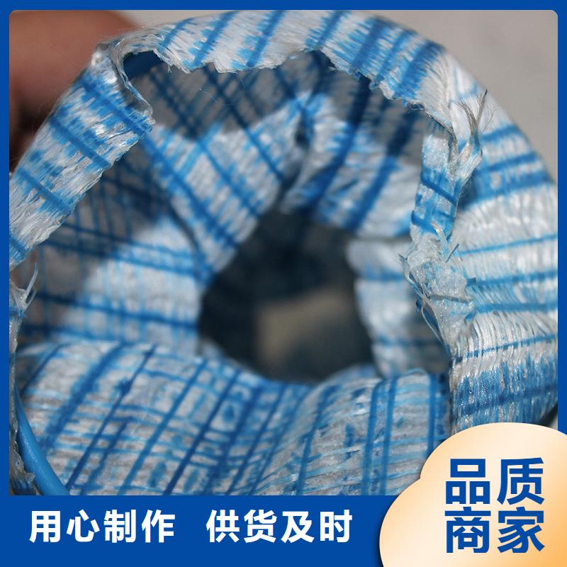 硬式透水管制造商生產(chǎn)直銷