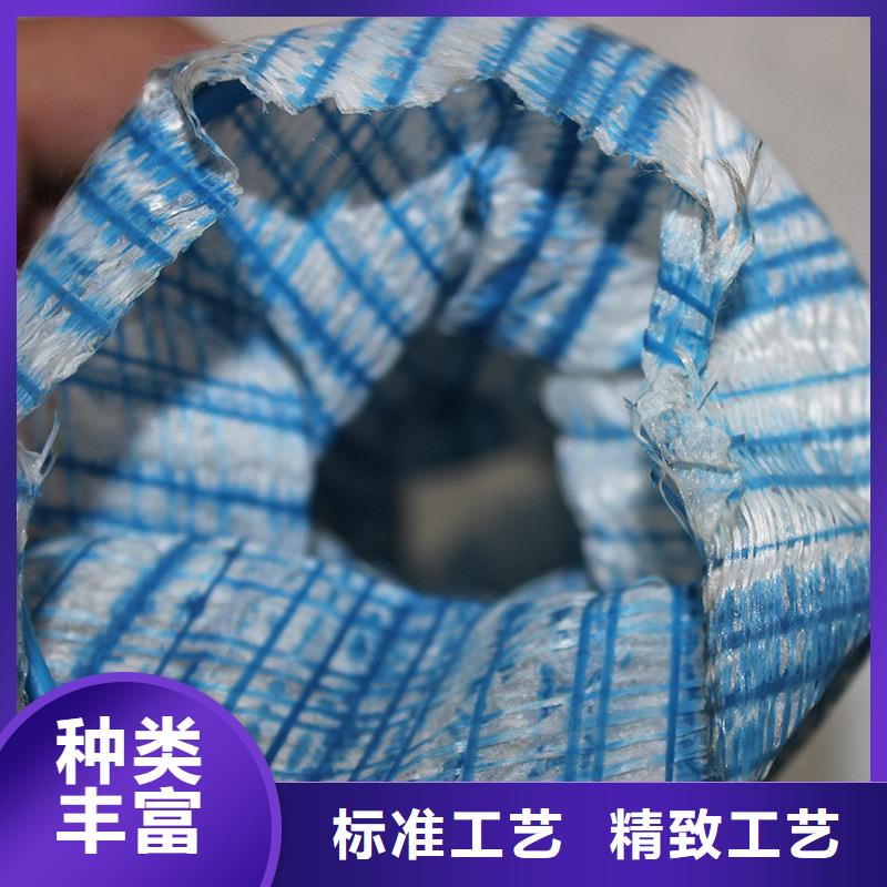 軟式透水管標(biāo)準多少錢