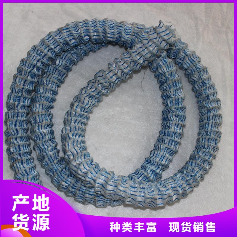 软式透水管厂家新品