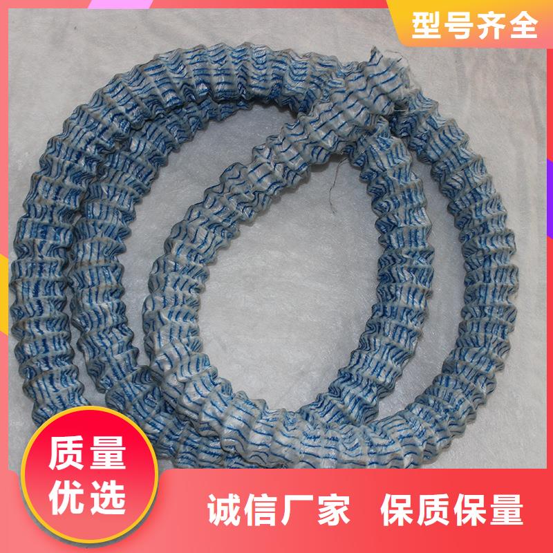 軟式透水管圖片廠家服務熱線