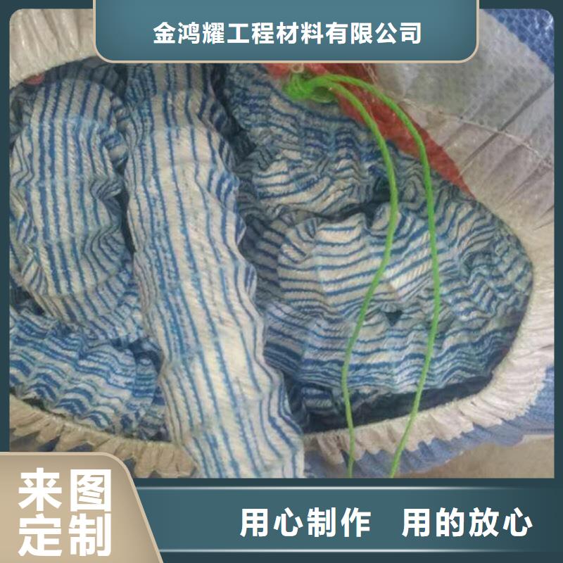 軟式透水管期待您的咨詢
