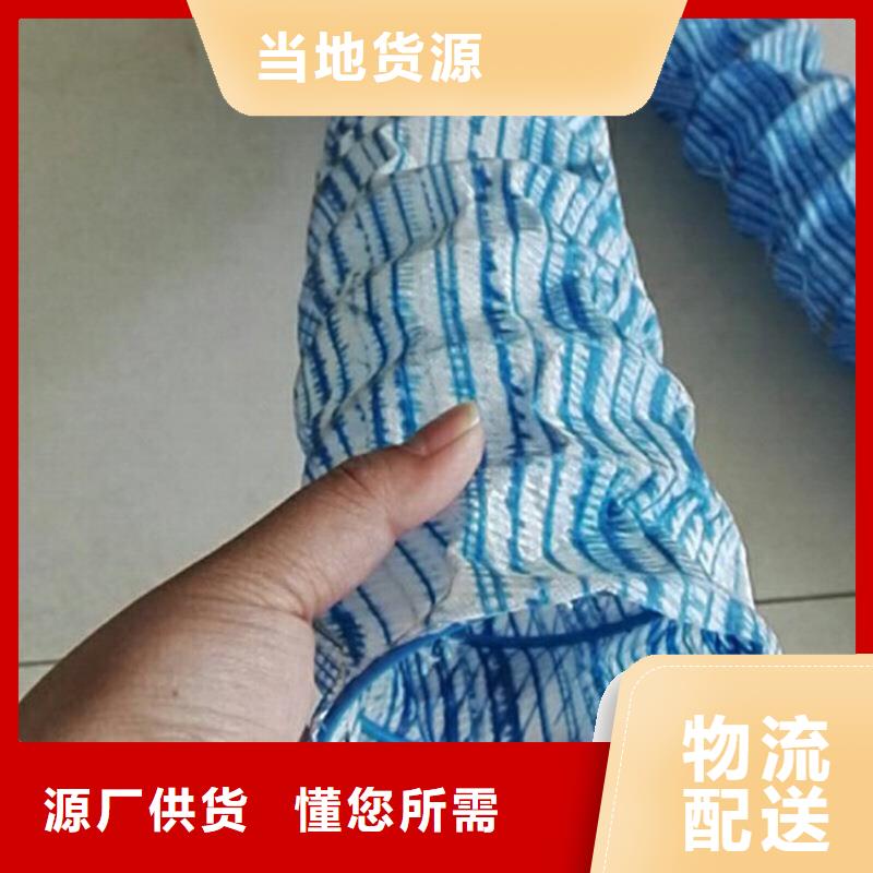 價格低的硬式透水管廠家生產廠家