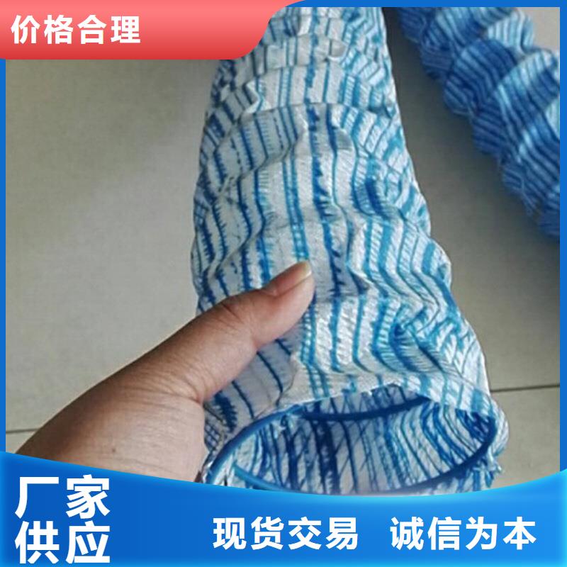 靠譜的透水軟管價(jià)格供貨商