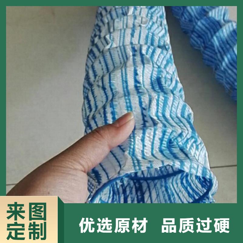 服务周到的软式透水管的作用和用途销售厂家